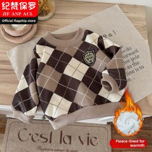 Fleece Warm Knitted Sweater Childrens Cardigan