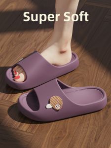 BAIMUQINGCHEN | Anti-slip Odor-resistant Comfortable Slippers