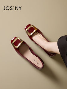 Josiny | Wedding Shoes for Mothers Square Toe Red Heeled Pumps