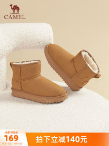 Camel Womens Winter Boot 2025 New Fleece Lined Warm Snow Boots Thickened Northeast Cotton Casual Short Boots for Youth