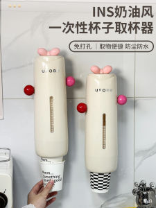 Wall-Mounted Cup Holder: A Stylish Solution for Your Bathroom