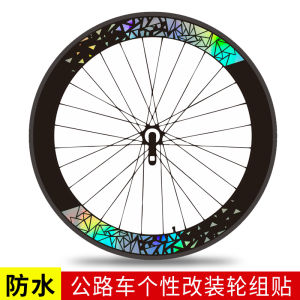 Road Bike Wheel Assembly Stickers Color Changing Wheel Hub Tire Wheel Painting Bicycle Rim Decoration Reflective Sticker