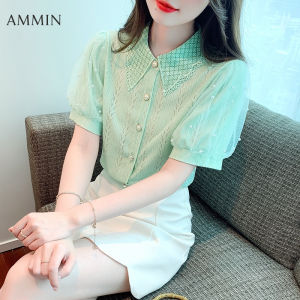 ชุดเสื้อเย็บชีฟอง MODE Korea, เสื้อลูกไม้แขนสั้นผู้หญิงที่ช่วยเหลือคู่กันฤดูร้อน, ราคาอย่างน้อย 1,500 บาท