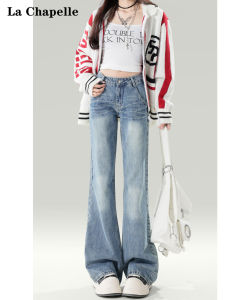 Quần Jeans Ống Loe Phong Cách Mỹ Cổ Điển Cho Nữ Mùa Xuân 2025 Quần Ống Loe Rộng Cạp Thấp Quần Jeans Denim Thường Ngày