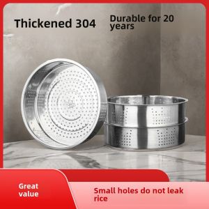 Suitable for Supor Electric Rice Cooker Steamer Small Hole Steamer Pan 304 Stainless Steel 2L Perfect for Cooking Utensils