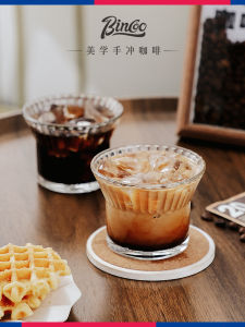 Cốc Cà Phê Thủy Tinh Bincoo Dirty Latte Art Cup Dáng Đứng Retro Glass Coffee Cup Cốc Đựng Nước Kiểu Dáng Nhật Bản Không Có Nắp