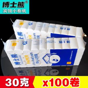 Disposable Small Roll Toilet Paper Hotel Bathroom Supplies 100 Rolls Solid Core 30g Each No Fragrance Imported Life Use Paper
