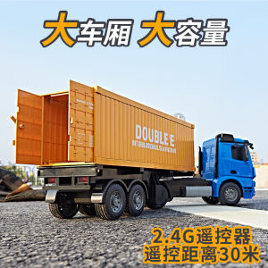 Oversized Remote Control Container Truck Semi-Trailer Flat Trailer Transport Truck Childrens Toy Engineering Vehicle Model Boy