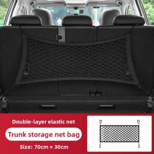 Abu & Mifa | Elastic Storage Net for Car Trunk