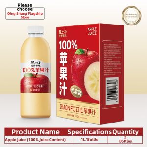 LIGHT UPPER | 100 Pure Apple Juice Beverages