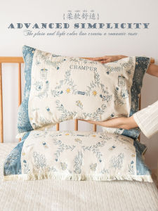 Pure Cotton Tassel Pillowcases Soft Cotton Fabric Anti-slip Mens Style Lightweight Luxury New Model Bedding Accessories