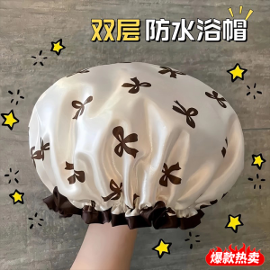 Mũ Tắm Hai Lớp Chống Thấm Nước Cho Phụ Nữ Mũ Tắm Cho Bé Gái Mũ Tắm Chuyên Dụng Cho Dầu Gội Đầu Mũ Tắm Chống Dầu Cho Nhà Bếp