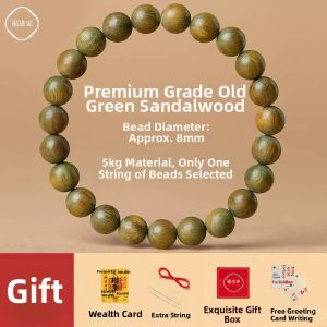 FUJINJIA | Natural Sandalwood Beads 108pcs