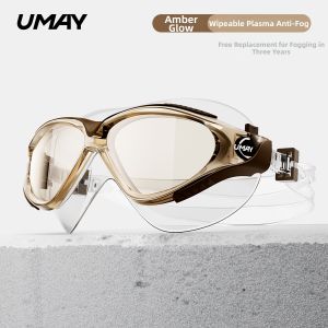 Umay(佑美) | Anti-fog Waterproof High-definition Swim Goggles