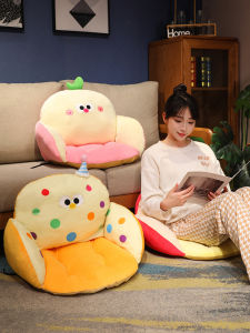 Đệm Ghế Văn Phòng Dễ Thương Đệm Lưng Đệm Ghế Tựa Lưng Đệm Ghế Học Sinh Ký Túc Xá Đệm Ghế Mùa Đông Đệm Mông Đệm Ghế Ngồi Lâu