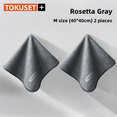 TOKUSET | Non-Linting Absorbent Microfiber Car Wash Towel