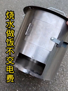 Lò Sưởi Bằng Gỗ Kiểu Cũ Lò Sưởi Ngoài Trời Lò Sưởi Nhỏ Dùng Trong Nhà Lò Sưởi Trong Sân Nông Thôn Lò Sưởi Nấu Trà Lò Sưởi Khi Đi Cắm Trại