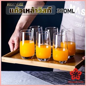 Whisky Glass: แก้วเหล้าวิสกี้ 360 ml, รูปแบบแก้วเรียบง่าย ด้วยวัสดุแก้วทนความร้อน, ถ้วยน้ำผลไม้ 360 ml
