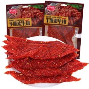 华兴和 Hand Shredded Vegetarian Steak Spicy Strips 76g/Bag Spicy Snack Spicy Strips 华兴和素食牛排 素食牛排零食 素食牛排 - Lazada