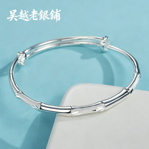 WU YUE JEWELRY | Birthday Gift Girlfriend Solid Sterling Silver 999 Bracelet