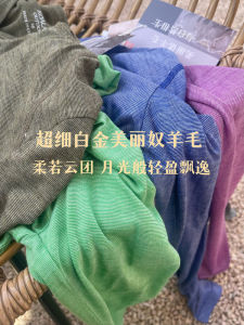 Womens Merino Wool Fleece Hat Long Sleeve Lightweight Quick Dry Cycling Sun Protection Climbing Mountain Outdoor Summer Clothing