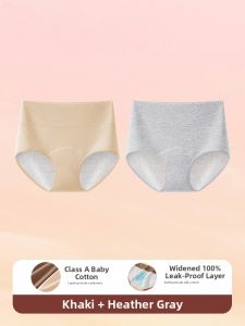 DREAM TIME | Menstrual Period Anti-Leak Cotton Underwear