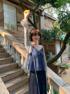 NIHAOKANONG | Bộ Đồ Blouse Dây Spaghetti Hoa Văn Ngọt Ngào