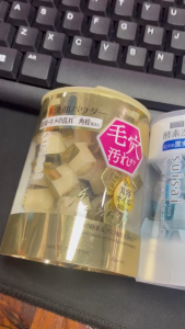 Bột rửa mặt SUISAI KANEBO Beauty Clear Powder - Nhật bản Bột Rửa Mặt Cho Da Thường Bột Rửa Mặt Kiểm Soát Dầu - Lazada