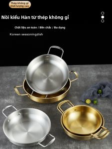 ZHENGXIANG | Electric Cooker Pot Suitable for Hot Pot