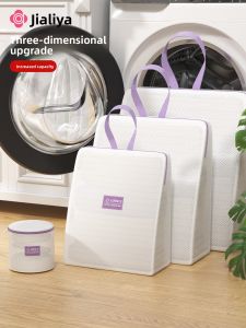 GRACE | Anti-deformation Laundry Bag for Sweaters Wool Sweaters and Underwear Large Size