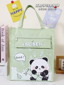 Oldlaiben Student Tuition Bag Large Capacity Multilayer Stationery Storage Tote Bag Shoulder Bag Kids Gift