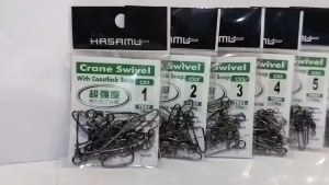 HASAMU CRANE SWIVEL WITH COASTLOCK SNAP (C03)