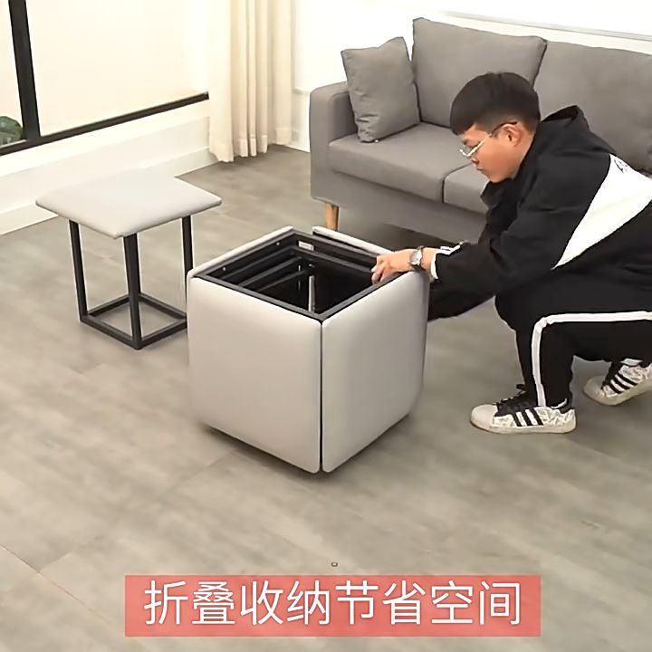 PU Leather Metal Square In Folding Storage Living Room Space