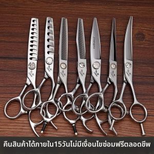 CHIZHIDU | Small Hair Thinning Scissors