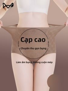 MiiOW | Quần lót cotton kháng khuẩn cạp cao cho nữ Quần lót cotton nguyên chất ấm bụng quần lót tam giác dài MiiOW Cat Person
