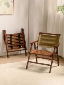 MEIZHULIJIA | Portable Folding Armchair