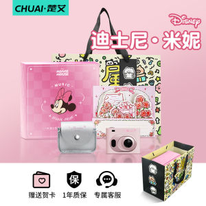 Disney CCDC Wireless Bluetooth Earphones Stylish Birthday Gift for Girls Students High Aesthetic Value Half-In-Ear Design