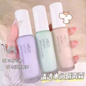 HISYI Purple Translucent Foundation Liquid Breathable Concealer Brightening Skin Color Invisible Pores BB Cream for Face Makeup