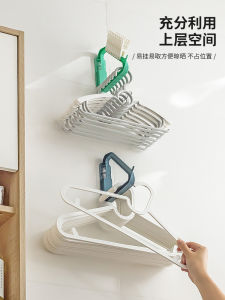 Giá Treo Quần Áo Gắn Tường Đa Năng Không Cần Khoan Giá Đỡ Quần Áo Phong Cách Nhật Bản Để Treo Quần Áo Trên Ban Công Giá Đỡ Lưu Trữ Đồ Dùng Vệ Sinh
