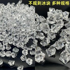 Acrylic Crystal Ice Cubes Transparent Fake Ice Simulated Artificial Ice Blocks Home Decorations Floral Vases Fake Fruit Ornaments