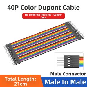 kuicc | Multi-purpose Flat Ribbon Cable 12-core Copper Wire 20cm