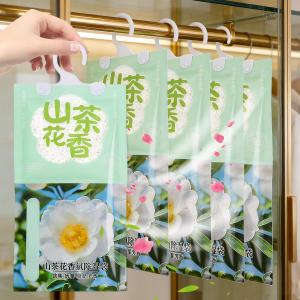 30/20Pcs Fragrance Dehumidifier Bags / for Closet Wardrobe Shoe Cabinet / Peach Camellia Fragrance / Odor Removal Moisture Absorption Bag