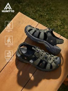 HUMTTO | Anti-Slip Multi-Purpose Men Sandals