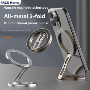 RQZN | Strong Magnetic Multi-Function Desktop Support Stand for Apple 17 and Huawei Phones