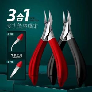 Stainless Steel Nail Clipper Set with Nail Scissors Foot Pedicure Dead Skin Cutter Embedded Nail Tweezers Portable Home Use
