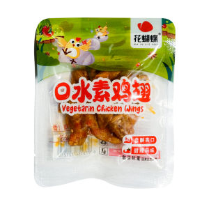 Spicy Sweet Butterfly Flower Caterpillar Small Package Tofu Snack Satisfying Craving Chinese Style Vegetarian Chicken Wings