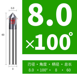 Phủ Hợp Kim Vonfram Cứng Hợp Kim Vát Cắt 3 Lưỡi Dao Thép Nhôm 30 Độ Dụng Cụ Phay Các Loại Cuối Nhà Máy