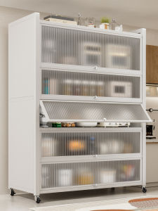 MEICHUWUYU | Multifunctional Cabinet-style Shelf Storage