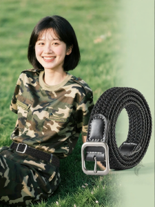 ZHIHAOEN | Elastic Adjustable Waist Belt