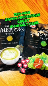 Zen-Noh Japan Prefecture Fruit Candy 50g – Uji Matcha Muscat Grape Melon Strawberry Milk Candies